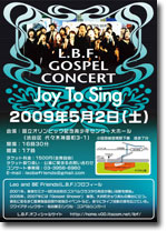 Joy to Sing 1st