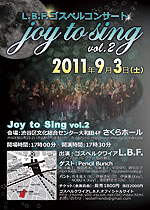 Joy to Sing 2
